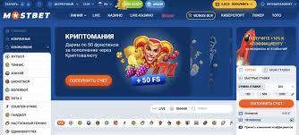 Mostbet Kazino Rəyləri (2026) - Oyunçu Reytinqləri və Qərarımız Mostbet Kazino Rəyləri (2026) - Oyunçu Reytinqləri və Qərarımız